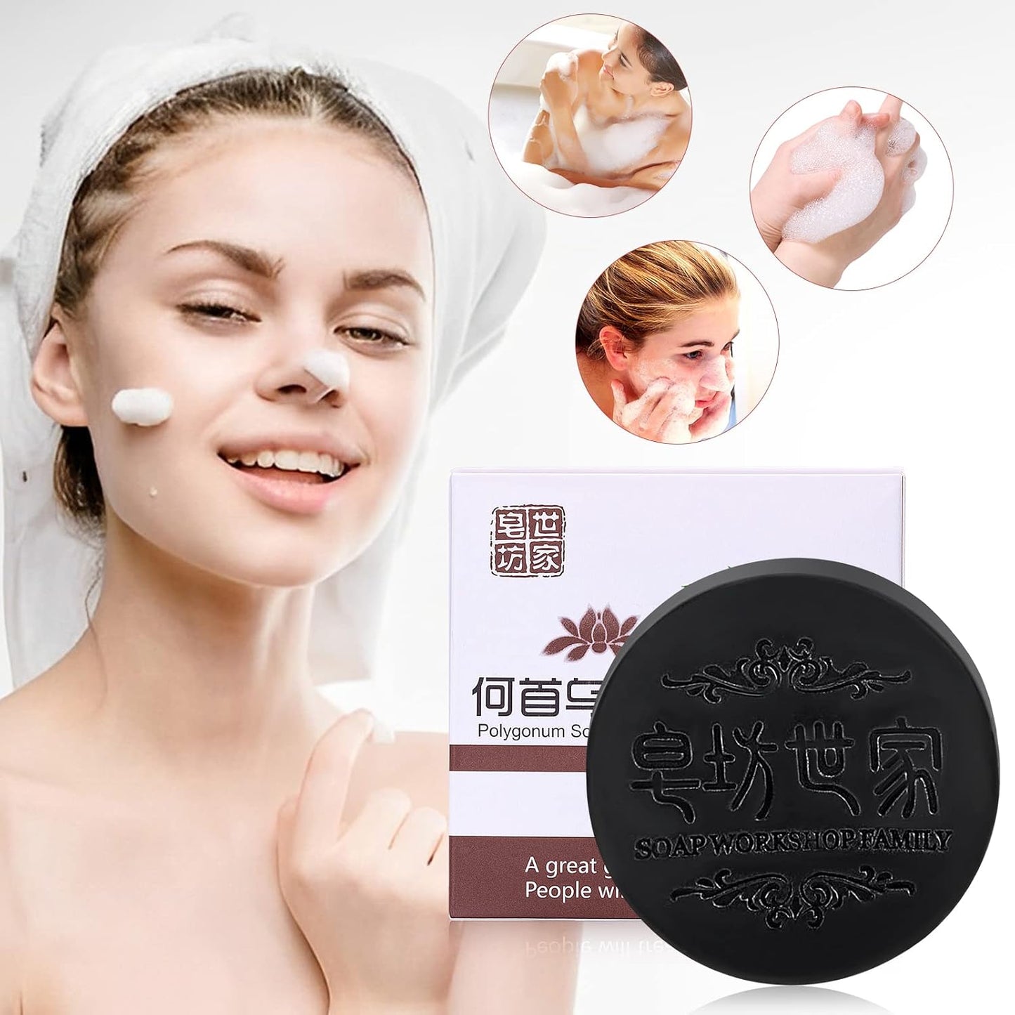 Shouwu® 3x1 - Jabón de polygonum para el cabello