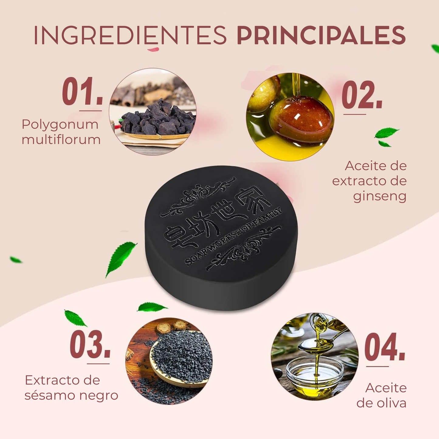 Shouwu® 3x1 - Jabón de polygonum para el cabello